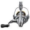 Shimano Sedona FJ