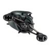 Shimano Curado M 151 MG