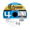 7227 Shimano Kairiki 4 3000 m Mantis Green
