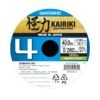 7228 Shimano Kairiki 4 3000 m Mantis Green