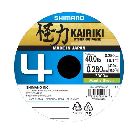 7228 Shimano Kairiki 4 3000 m Mantis Green