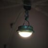 Fox Halo 200C Bivvy Light