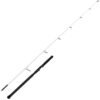 Madcat White Spin Rod